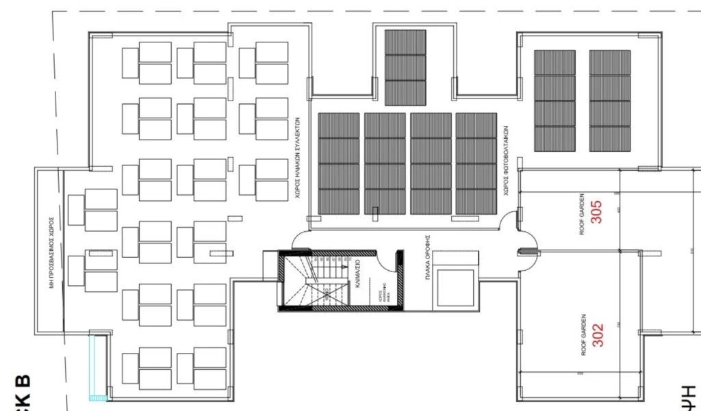3 Bedroom Apartment for Sale in Ypsonas, Limassol District