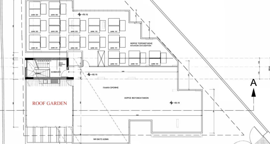 2 Bedroom Apartment for Sale in Limassol – Apostolos Andreas