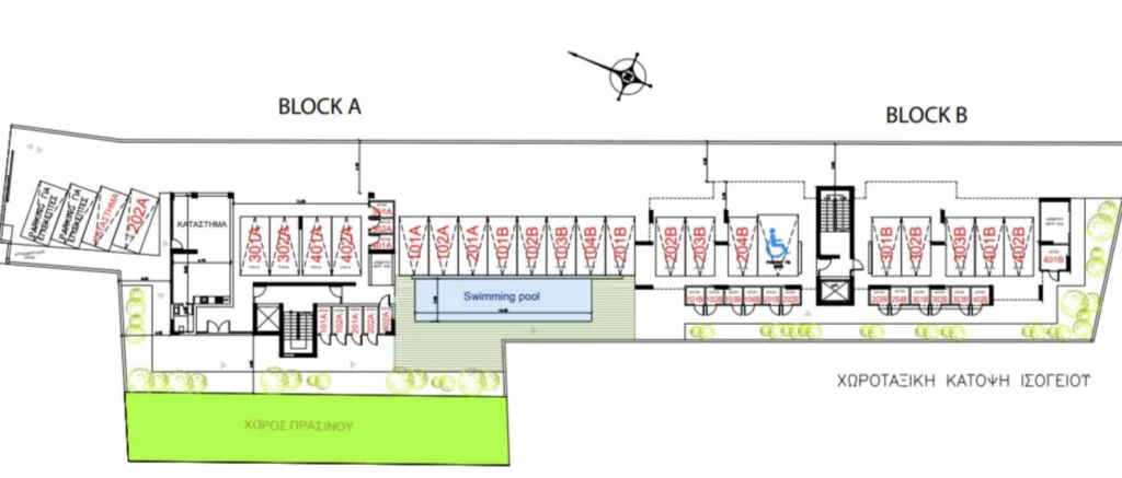 2 Bedroom Apartment for Sale in Limassol – Zakaki