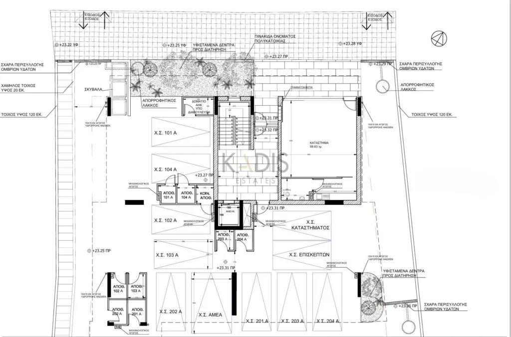 3 Bedroom Apartment for Sale in Limassol – Zakaki