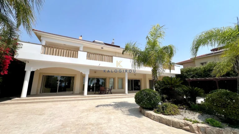 Larnaca
