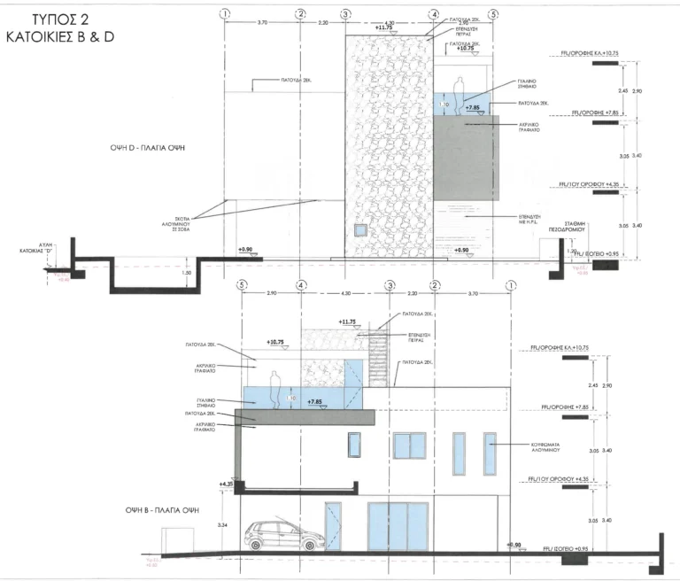 3 Bedroom House for Sale in Pyla, Larnaca District