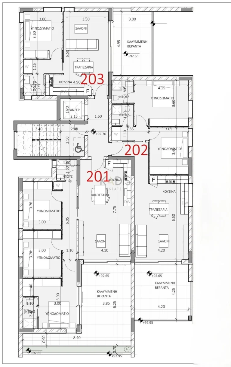 3 Bedroom Apartment for Sale in Kato Polemidia, Limassol District