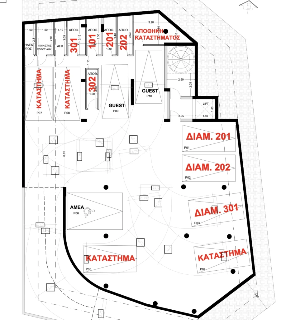 1 Bedroom Apartment for Sale in Limassol – Zakaki