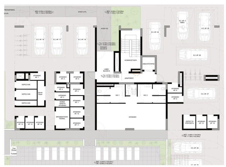 1 Bedroom Apartment for Sale in Limassol – Ekali