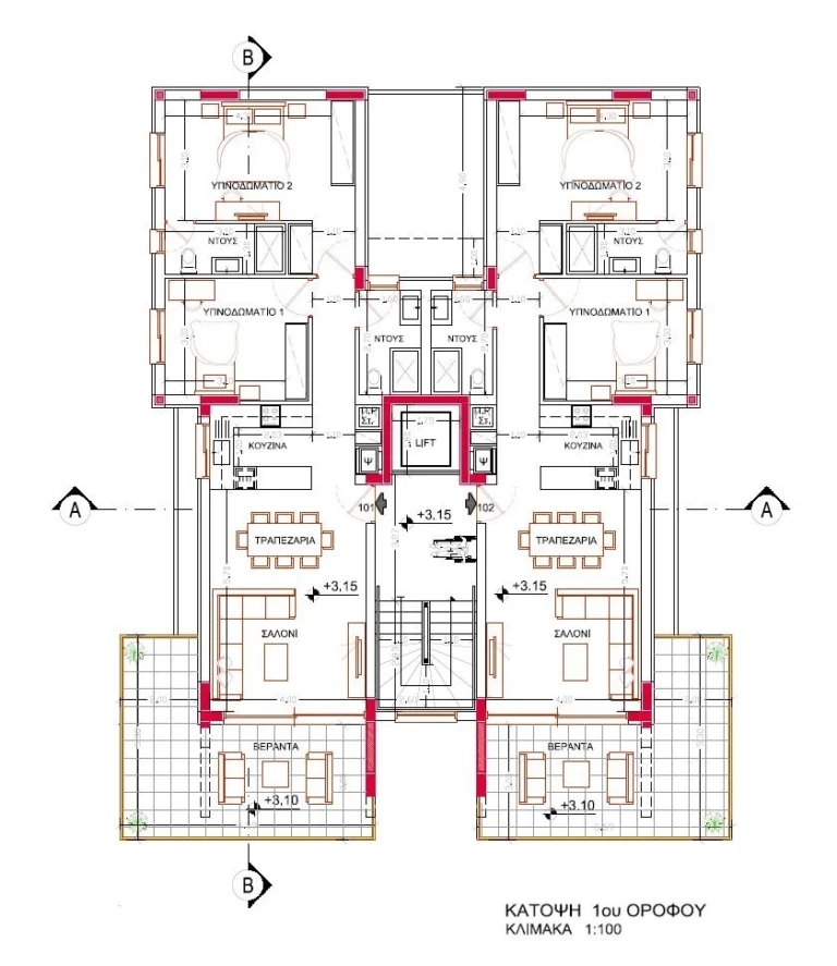 2 Bedroom Apartment for Sale in Strovolos, Nicosia District