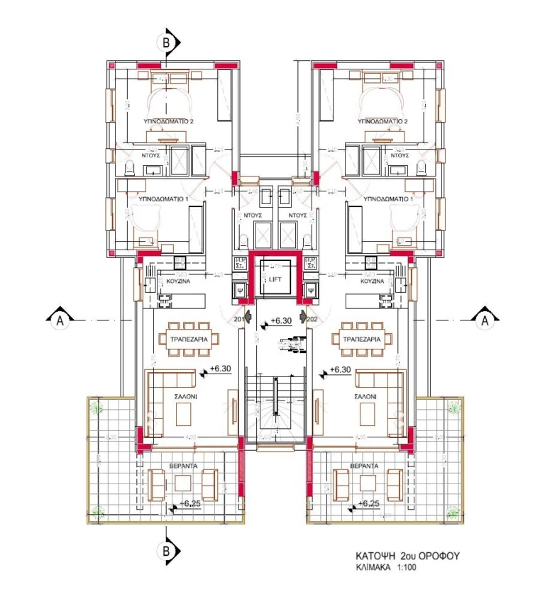 2 Bedroom Apartment for Sale in Strovolos, Nicosia District