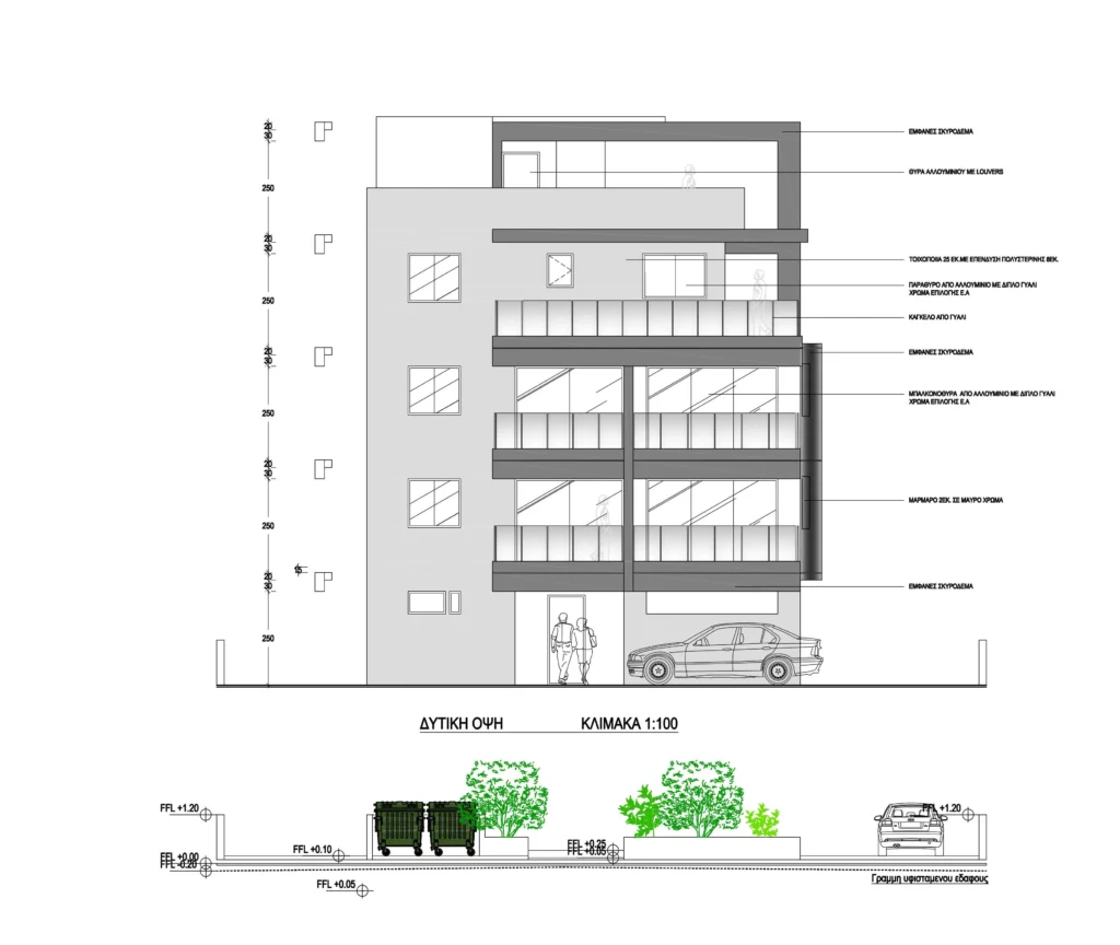 2 Bedroom Apartment for Sale in Oroklini, Larnaca District