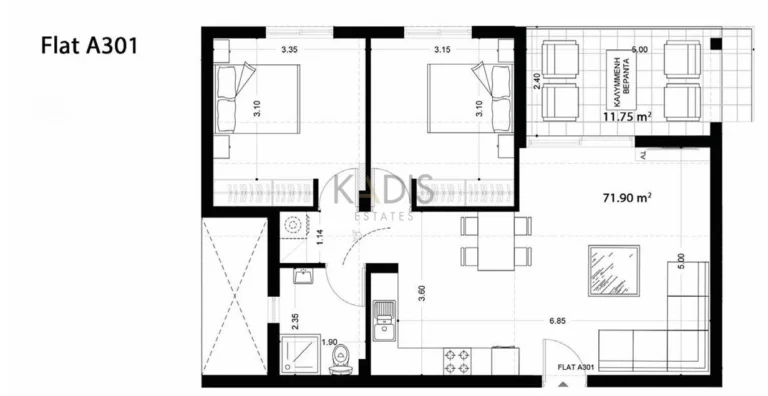 3 Bedroom Apartment for Sale in Latsia, Nicosia District