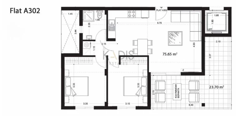 3 Bedroom Apartment for Sale in Latsia, Nicosia District