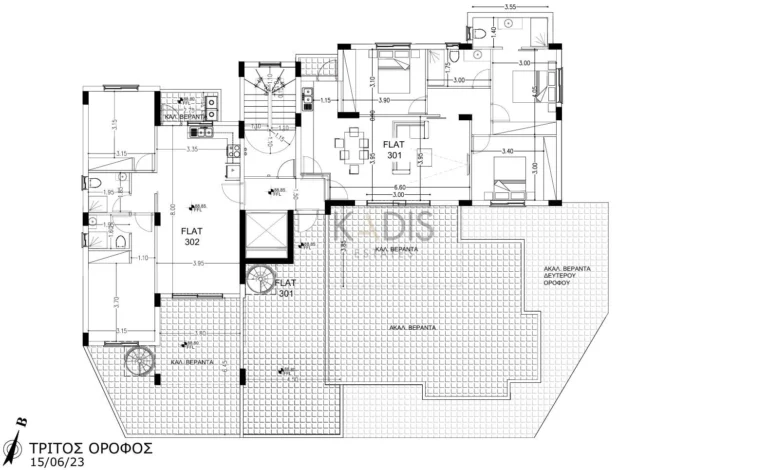 3 Bedroom Apartment for Sale in Limassol – Agios Athanasios