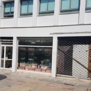 261m² Commercial for Sale in Nicosia District
