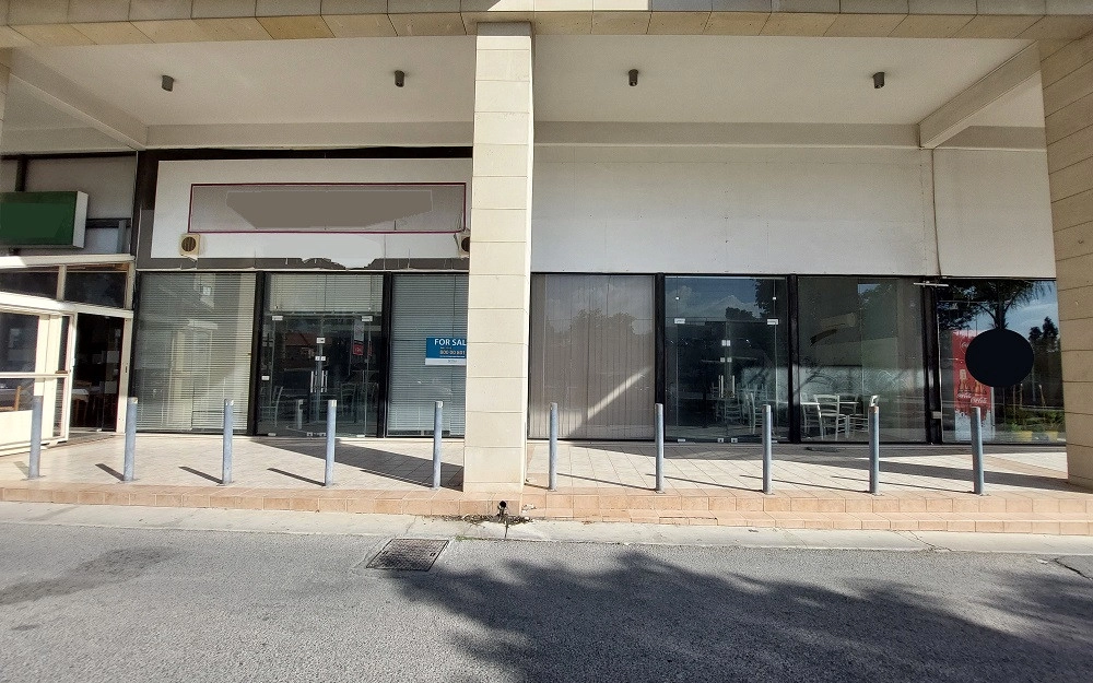 262m² Commercial for Sale in Aglantzia, Nicosia District