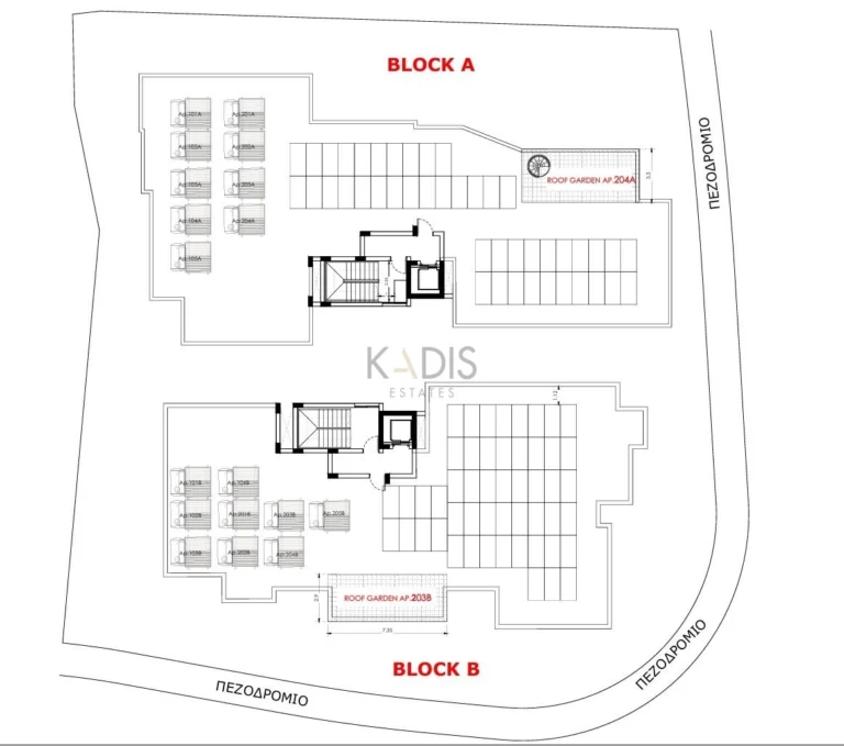 2 Bedroom Apartment for Sale in Ypsonas, Limassol District