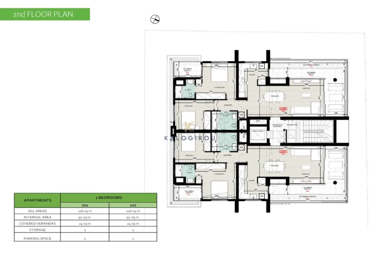 2 Bedroom Apartment for Sale in Strovolos, Nicosia District