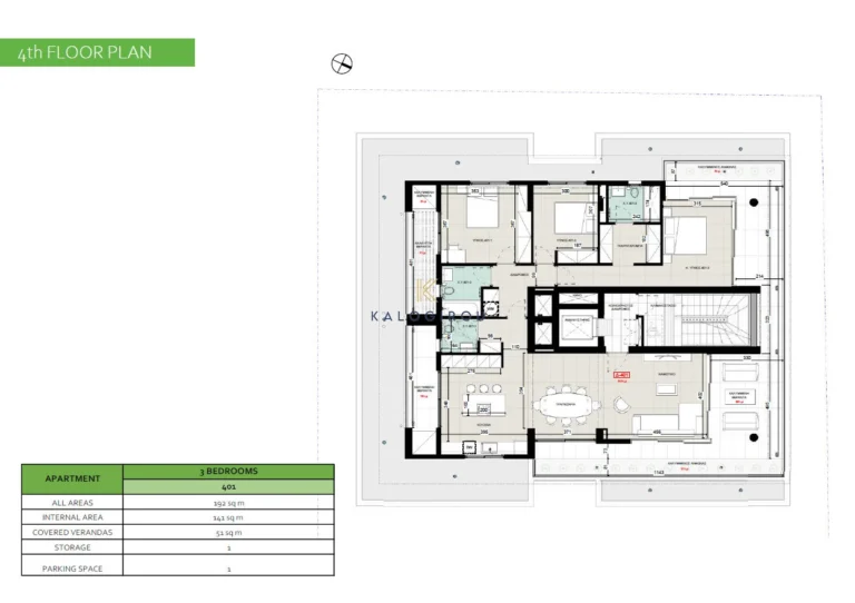 2 Bedroom Apartment for Sale in Strovolos, Nicosia District
