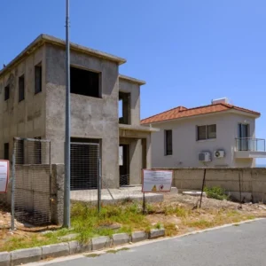 for Sale in Episkopi, Limassol District