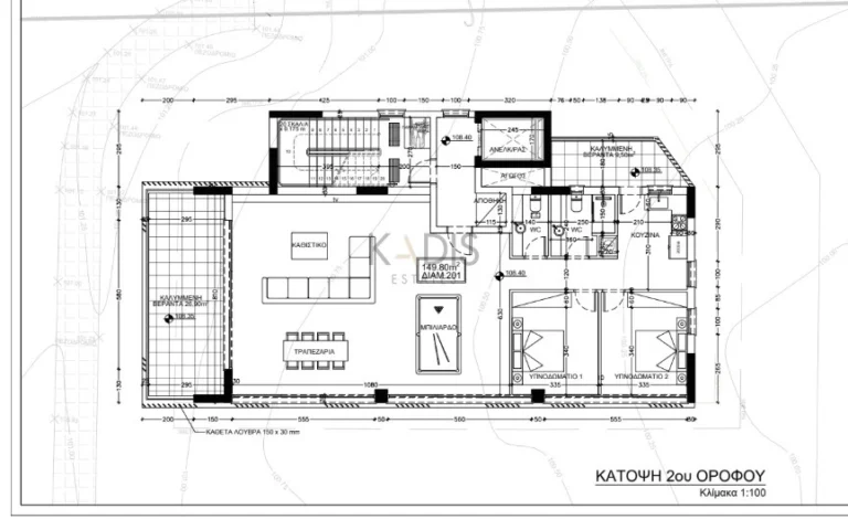 Building for Sale in Limassol – Kapsalos