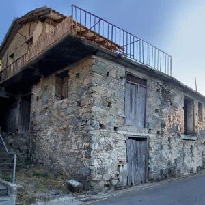 4 Bedroom House for Sale in Nicosia District