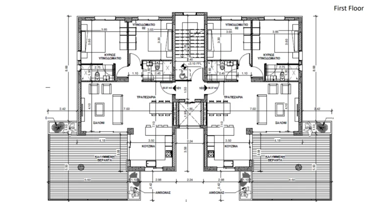 2 Bedroom Apartment for Sale in Germasogeia, Limassol District