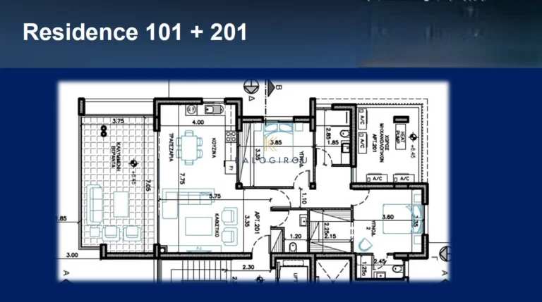 2 Bedroom Apartment for Sale in Livadia Larnakas, Larnaca District