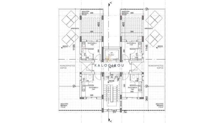 2 Bedroom Apartment for Sale in Limassol District