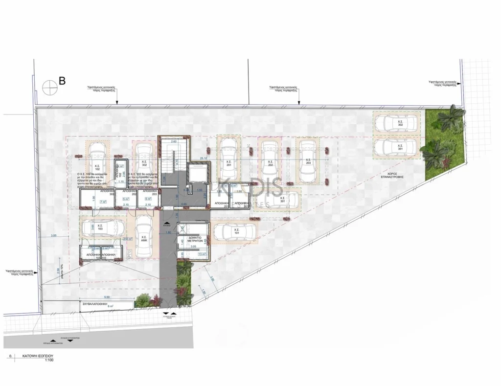 1 Bedroom Apartment for Sale in Limassol – Panthea