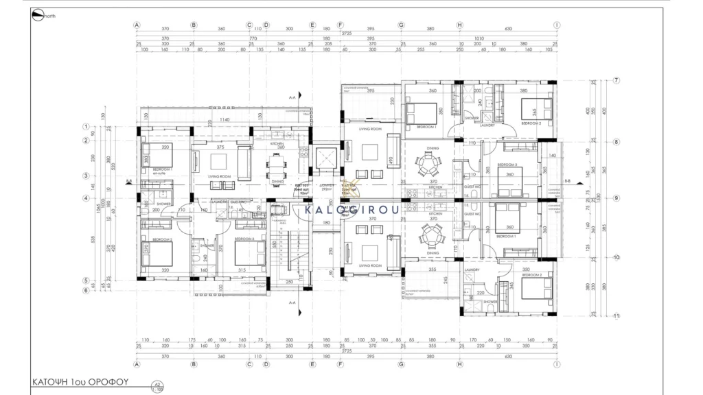 2 Bedroom Apartment for Sale in Kato Polemidia, Limassol District