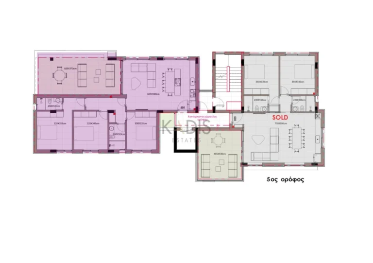 3 Bedroom Apartment for Sale in Agioi Omologites, Nicosia District