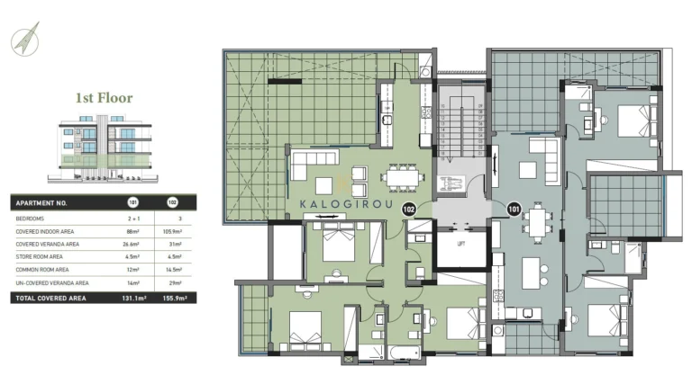 3 Bedroom Apartment for Sale in Limassol – Agios Athanasios