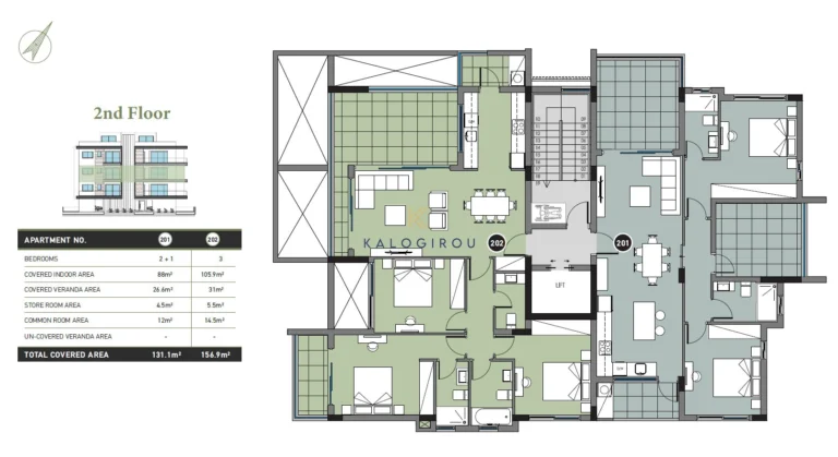 3 Bedroom Apartment for Sale in Limassol – Agios Athanasios