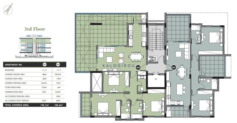 3 Bedroom Apartment for Sale in Limassol – Agios Athanasios