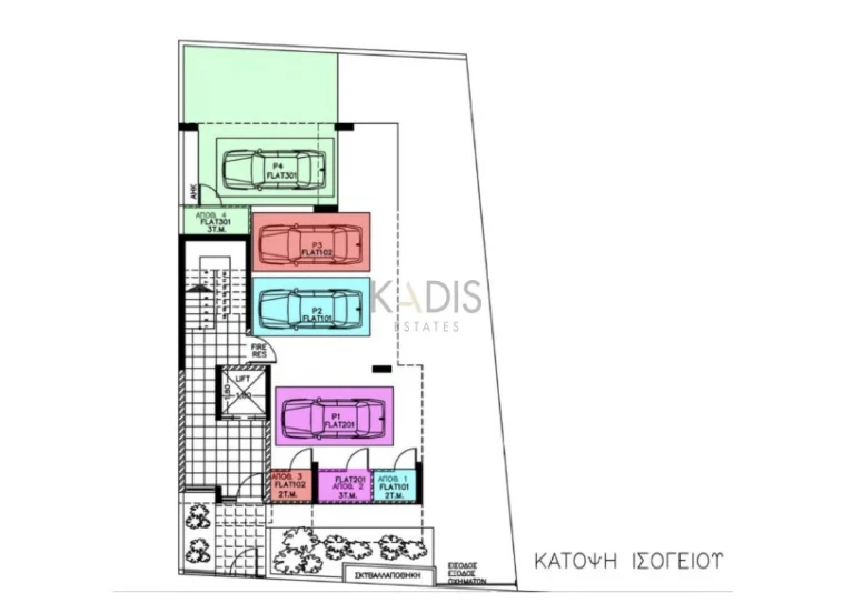 1 Bedroom Apartment for Sale in Limassol – Mesa Geitonia