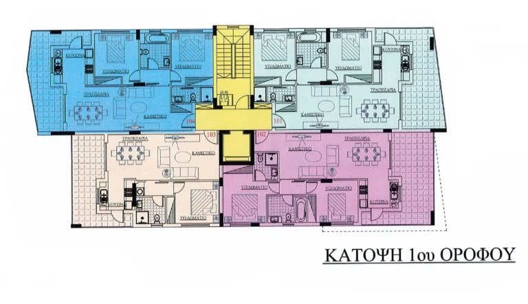 2 Bedroom Apartment for Sale in Limassol – Petrou kai Pavlou