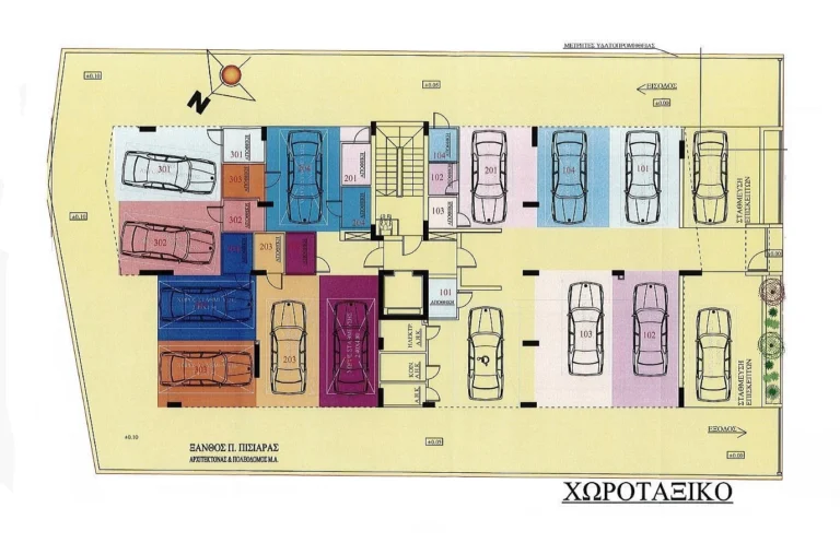 2 Bedroom Apartment for Sale in Limassol – Petrou kai Pavlou