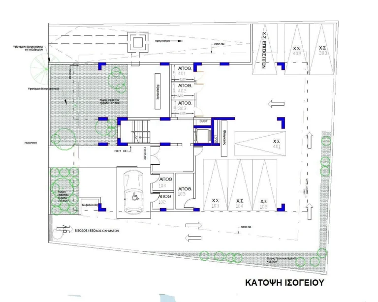 1 Bedroom Apartment for Sale in Nicosia – Kaimakli
