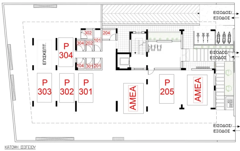 2 Bedroom Apartment for Sale in Nicosia District