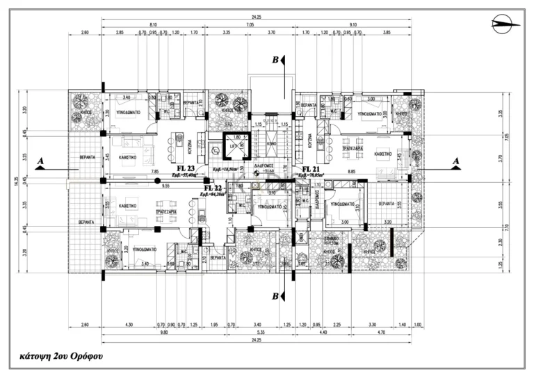 2 Bedroom Apartment for Sale in Limassol – Agios Athanasios