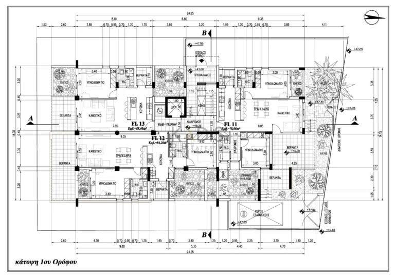 3 Bedroom Apartment for Sale in Limassol – Agios Athanasios