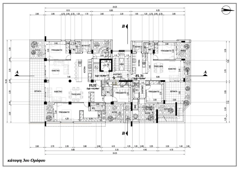 3 Bedroom Apartment for Sale in Limassol – Agios Athanasios