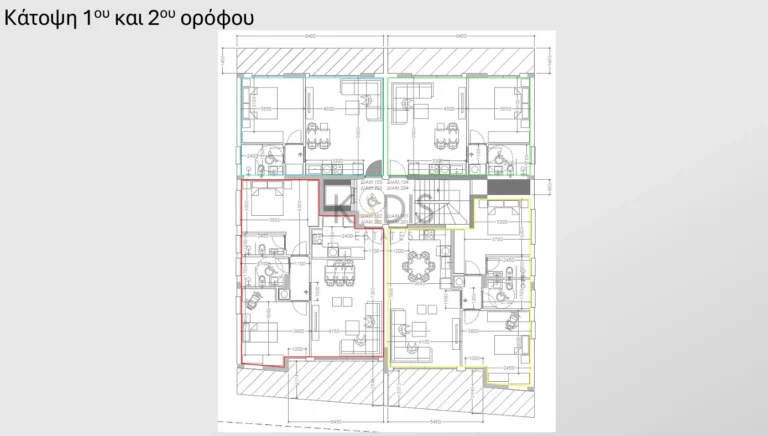 2 Bedroom Apartment for Sale in Engomi, Nicosia District