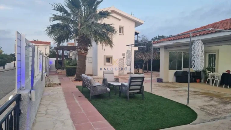 Larnaca