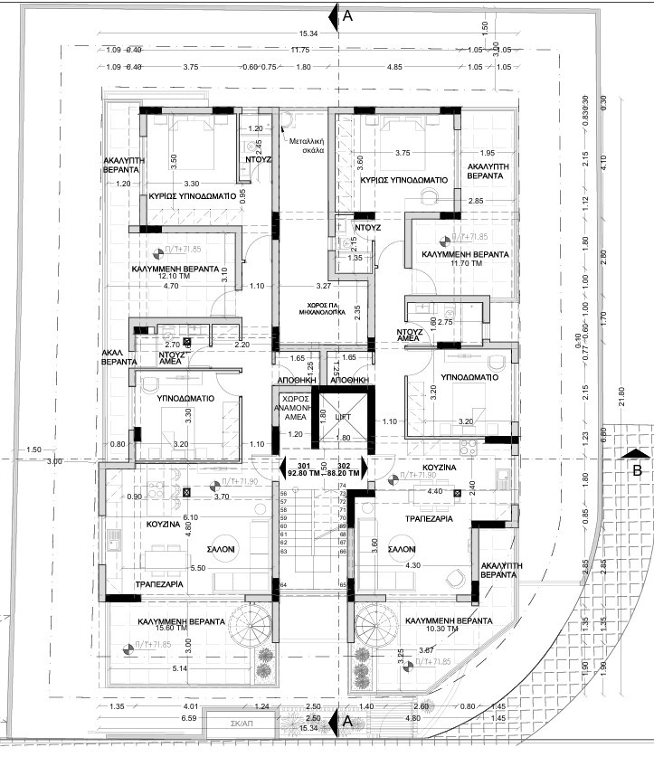2 Bedroom Apartment for Sale in Limassol District