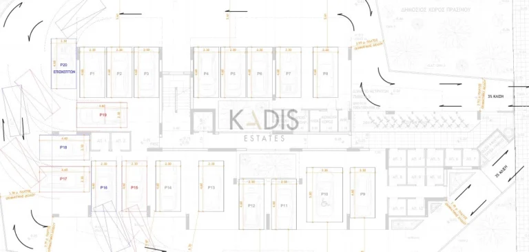 3 Bedroom Apartment for Sale in Kokkinotrimithia, Nicosia District