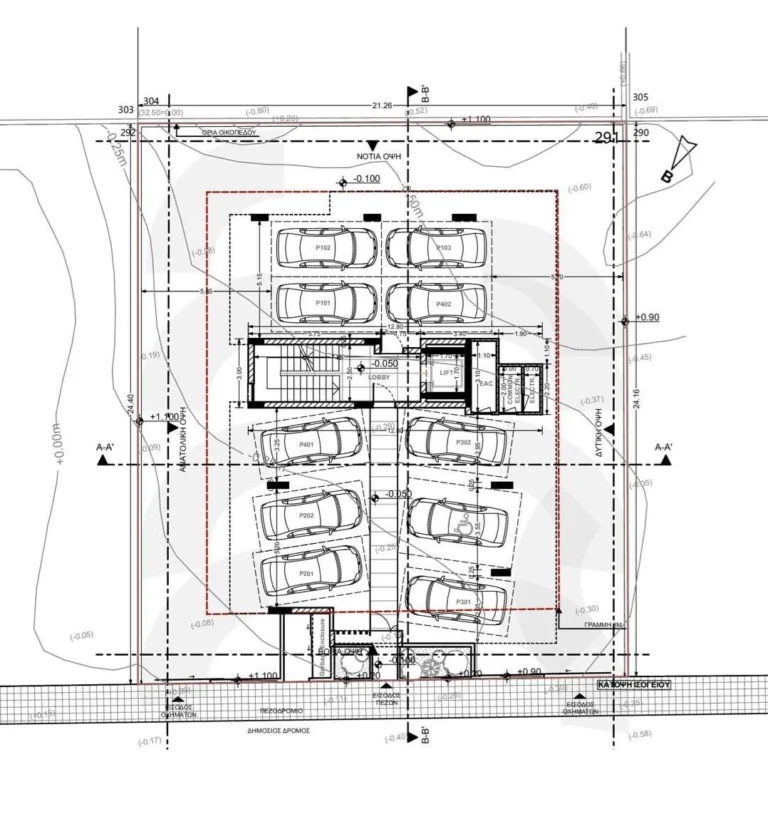 3 Bedroom Apartment for Sale in Limassol – Katholiki