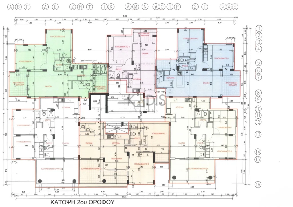 2 Bedroom Apartment for Sale in Latsia, Nicosia District