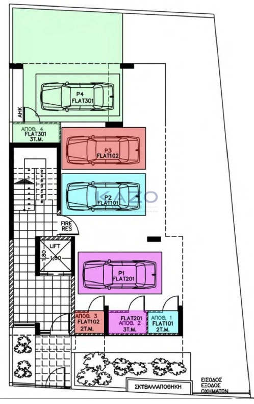 3 Bedroom Apartment for Sale in Limassol – Mesa Geitonia