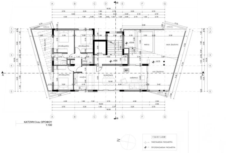 3 Bedroom Apartment for Sale in Germasogeia, Limassol District