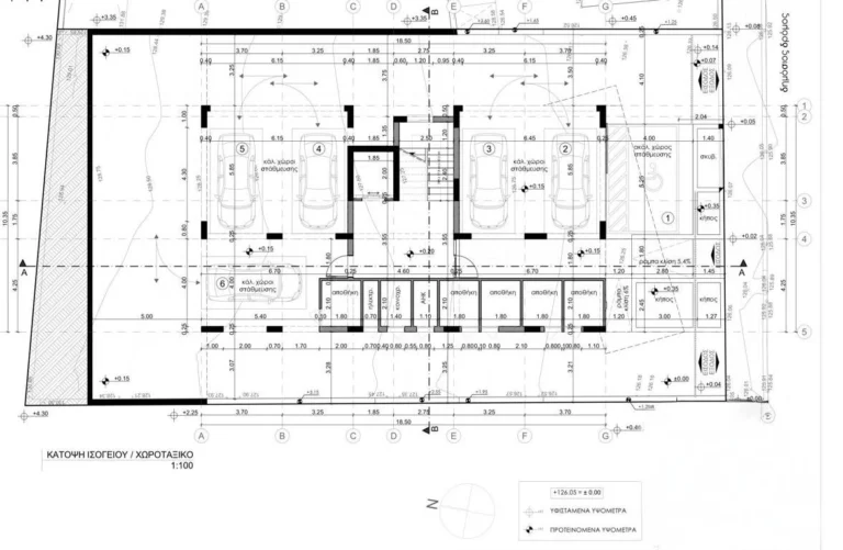 3 Bedroom Apartment for Sale in Germasogeia, Limassol District