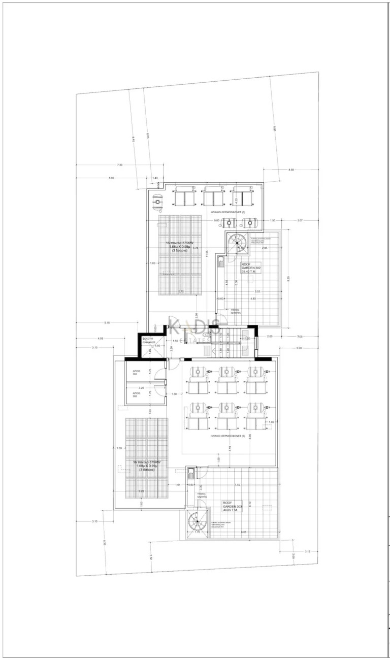 2 Bedroom Apartment for Sale in Limassol – Agios Athanasios